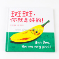 Personalized Story Book for Children